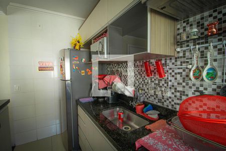 Apartamento para alugar com 47m², 2 quartos e 1 vaga Apartamento para alugar com 47m², 2 quartos e 1 vagaCozinha