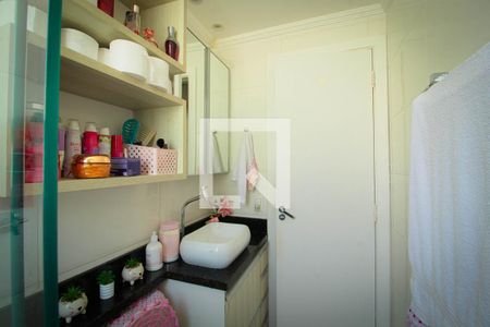 Apartamento para alugar com 47m², 2 quartos e 1 vaga Apartamento para alugar com 47m², 2 quartos e 1 vagaBanheiro