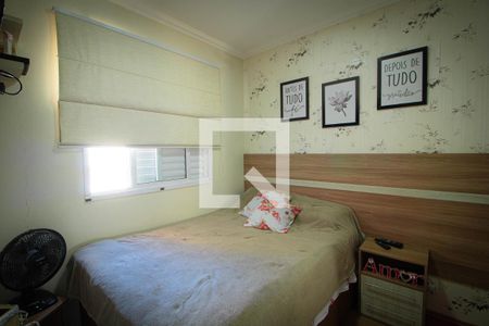 Quarto 1 de apartamento à venda com 2 quartos, 47m² em Jardim Leonor Mendes de Barros, São Paulo