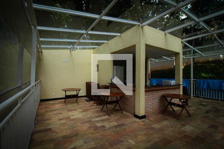 Apartamento para alugar com 47m², 2 quartos e 1 vaga Apartamento para alugar com 47m², 2 quartos e 1 vagaÁrea comum