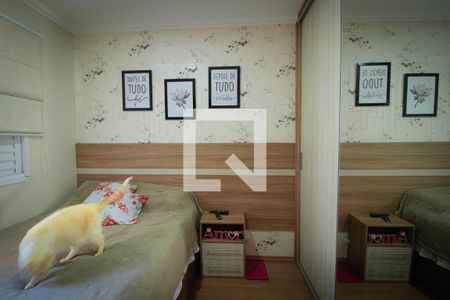 Quarto 1 de apartamento à venda com 2 quartos, 47m² em Jardim Leonor Mendes de Barros, São Paulo