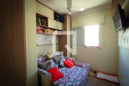 Apartamento para alugar com 47m², 2 quartos e 1 vaga Apartamento para alugar com 47m², 2 quartos e 1 vagaQuarto 2