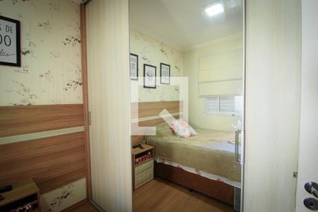 Quarto 1 de apartamento à venda com 2 quartos, 47m² em Jardim Leonor Mendes de Barros, São Paulo