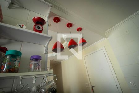 Apartamento para alugar com 47m², 2 quartos e 1 vaga Apartamento para alugar com 47m², 2 quartos e 1 vagaÁrea de Serviço