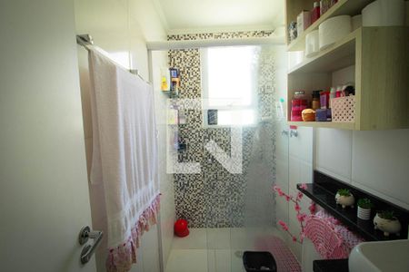 Apartamento para alugar com 47m², 2 quartos e 1 vaga Apartamento para alugar com 47m², 2 quartos e 1 vagaBanheiro