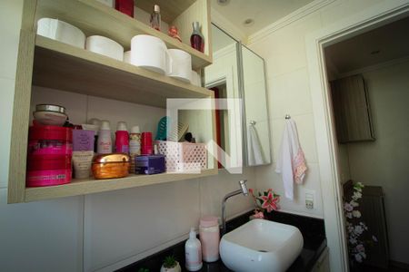 Apartamento para alugar com 47m², 2 quartos e 1 vaga Apartamento para alugar com 47m², 2 quartos e 1 vagaBanheiro