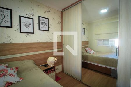 Quarto 1 de apartamento à venda com 2 quartos, 47m² em Jardim Leonor Mendes de Barros, São Paulo