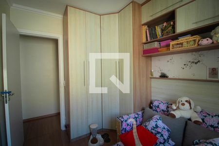 Apartamento para alugar com 47m², 2 quartos e 1 vaga Apartamento para alugar com 47m², 2 quartos e 1 vagaQuarto 2