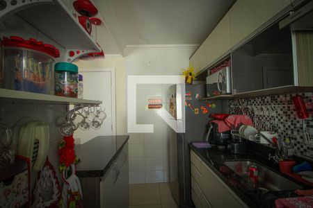 Apartamento para alugar com 47m², 2 quartos e 1 vaga Apartamento para alugar com 47m², 2 quartos e 1 vagaCozinha