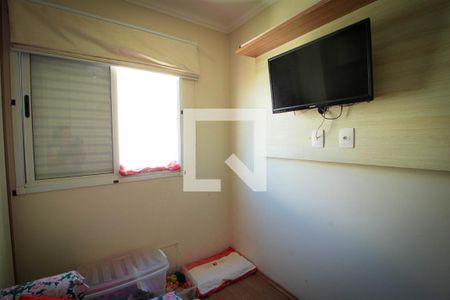 Quarto 2 de apartamento à venda com 2 quartos, 47m² em Jardim Leonor Mendes de Barros, São Paulo