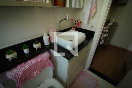 Apartamento para alugar com 47m², 2 quartos e 1 vaga Apartamento para alugar com 47m², 2 quartos e 1 vagaBanheiro