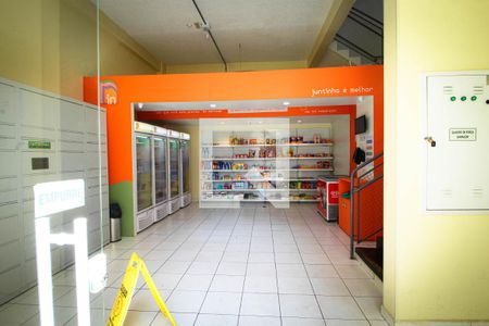 Apartamento para alugar com 47m², 2 quartos e 1 vaga Apartamento para alugar com 47m², 2 quartos e 1 vagaÁrea comum