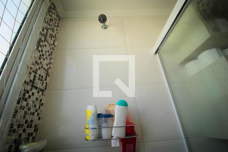 Apartamento para alugar com 47m², 2 quartos e 1 vaga Apartamento para alugar com 47m², 2 quartos e 1 vagaBanheiro