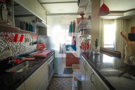 Apartamento para alugar com 47m², 2 quartos e 1 vaga Apartamento para alugar com 47m², 2 quartos e 1 vagaCozinha