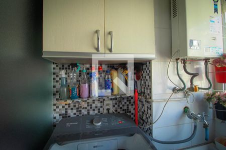 Apartamento para alugar com 47m², 2 quartos e 1 vaga Apartamento para alugar com 47m², 2 quartos e 1 vagaÁrea de Serviço