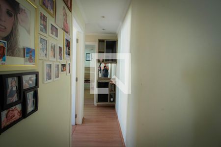 Apartamento para alugar com 47m², 2 quartos e 1 vaga Apartamento para alugar com 47m², 2 quartos e 1 vagaCorredor