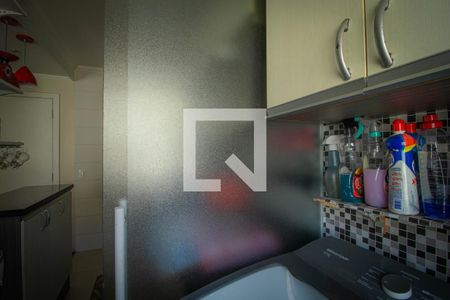 Apartamento para alugar com 47m², 2 quartos e 1 vaga Apartamento para alugar com 47m², 2 quartos e 1 vagaÁrea de Serviço