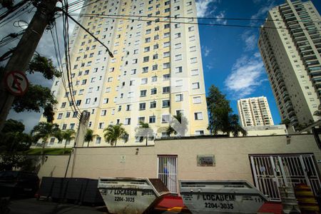 Apartamento para alugar com 47m², 2 quartos e 1 vaga Apartamento para alugar com 47m², 2 quartos e 1 vagaFachada