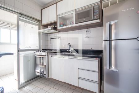 Apartamento à venda com 54m², 2 quartos e 2 vagas Apartamento à venda com 54m², 2 quartos e 2 vagasCozinha