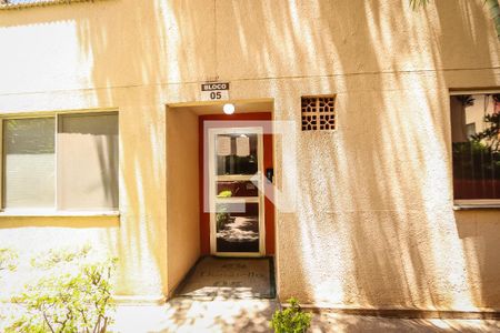 Fachada do Bloco de apartamento à venda com 2 quartos, 52m² em Jardim Umarizal, São Paulo