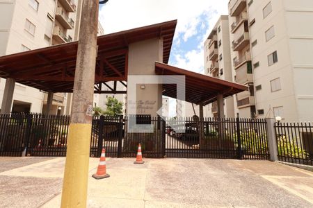 Apartamento para alugar com 60m², 2 quartos e 1 vagaFachada 