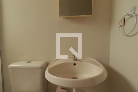 Apartamento para alugar com 60m², 2 quartos e 1 vagaBanheiro 