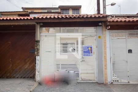 Casa à venda com 183m², 3 quartos e 2 vagas Casa à venda com 183m², 3 quartos e 2 vagasFachada