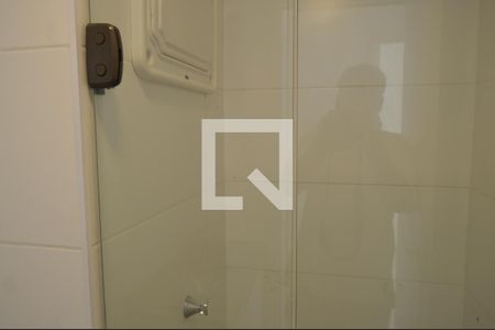 Apartamento para alugar com 67m², 2 quartos e 1 vagaBanheiro