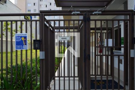 Apartamento para alugar com 67m², 2 quartos e 1 vagaPlaquinha