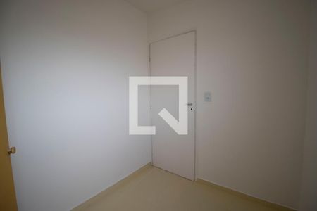 Quarto 1 de apartamento para alugar com 2 quartos, 95m² em Setor Central, Goiânia