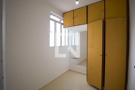 Quarto 1 de apartamento para alugar com 2 quartos, 95m² em Setor Central, Goiânia