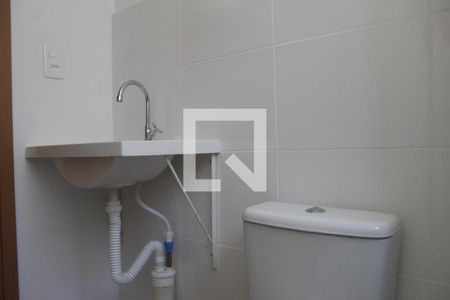 Apartamento para alugar com 38m², 2 quartos e 1 vagaBanheiro