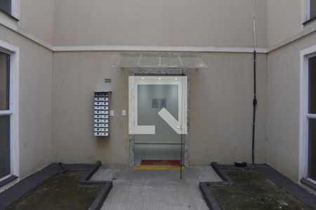 Apartamento para alugar com 38m², 2 quartos e 1 vagaFachada do bloco