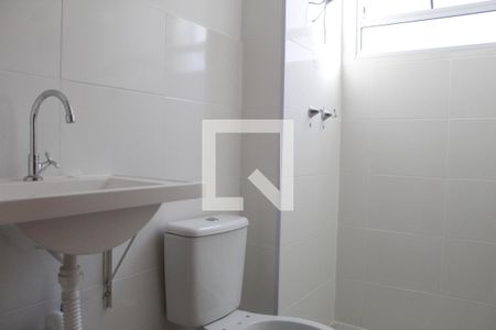 Apartamento para alugar com 38m², 2 quartos e 1 vagaBanheiro