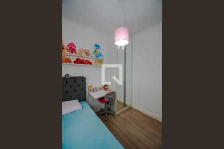 Apartamento para alugar com 70m², 3 quartos e 1 vagaQuarto 1