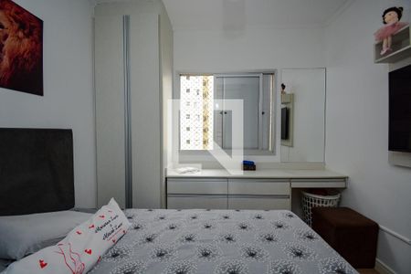 Apartamento para alugar com 70m², 3 quartos e 1 vagaQuarto 3