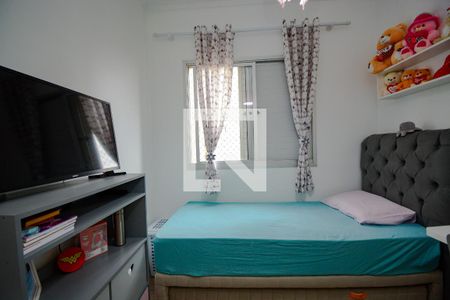 Apartamento para alugar com 70m², 3 quartos e 1 vagaQuarto 1