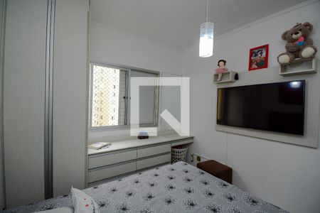 Apartamento para alugar com 70m², 3 quartos e 1 vagaQuarto 3