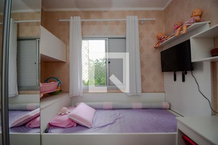 Apartamento para alugar com 70m², 3 quartos e 1 vagaQuarto 2