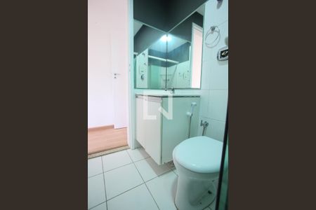 Apartamento à venda com 160m², 2 quartos e 1 vagaBanheiro da Suíte