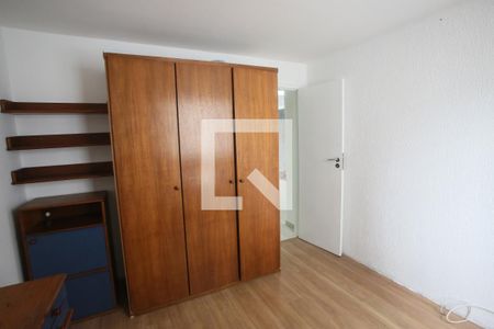 Apartamento à venda com 160m², 2 quartos e 1 vagaQuarto 2