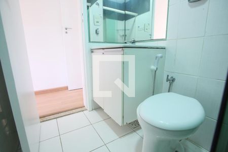 Apartamento à venda com 160m², 2 quartos e 1 vagaBanheiro da Suíte