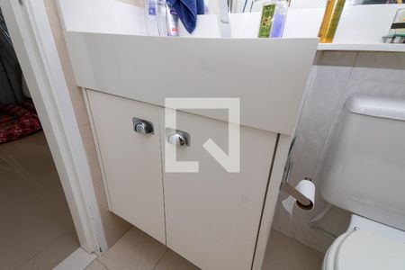 Apartamento à venda com 52m², 2 quartos e 1 vaga Apartamento à venda com 52m², 2 quartos e 1 vagaBanheiro