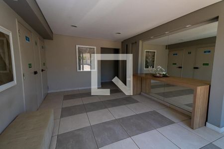 Apartamento à venda com 52m², 2 quartos e 1 vaga Apartamento à venda com 52m², 2 quartos e 1 vagaÁrea comum