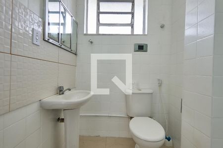 Apartamento para alugar com 58m², 2 quartos e sem vaga Apartamento para alugar com 58m², 2 quartos e sem vagaBanheiro