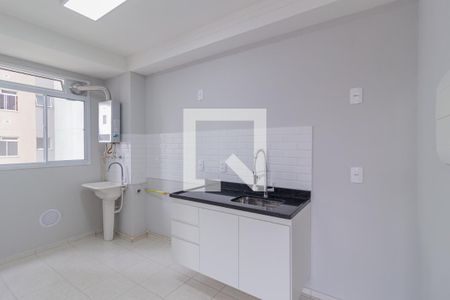 Apartamento à venda com 48m², 2 quartos e 1 vagaCozinha e área de serviço