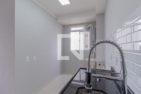 Apartamento à venda com 48m², 2 quartos e 1 vagaCozinha e área de serviço