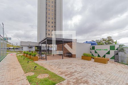 Apartamento à venda com 48m², 2 quartos e 1 vagaÁrea comum 