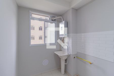 Apartamento à venda com 48m², 2 quartos e 1 vagaCozinha e área de serviço