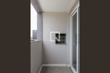 Apartamento à venda com 50m², 2 quartos e 1 vaga Apartamento à venda com 50m², 2 quartos e 1 vagaVaranda